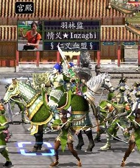 我在轩辕的头像